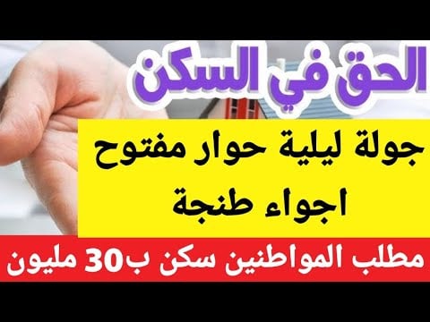 Property video thumbnail - LlIb8N_qXYU