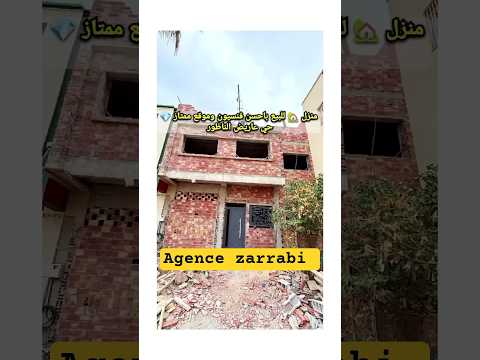 Property video thumbnail - MF0KIdDoDBM