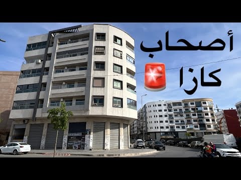 Property video thumbnail - MKBD7fOKg5I