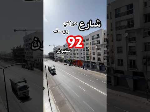 Property video thumbnail - Nvbbo8Fzaj8