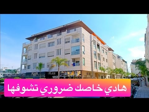 Property video thumbnail - QZ9Mhsh2WNU
