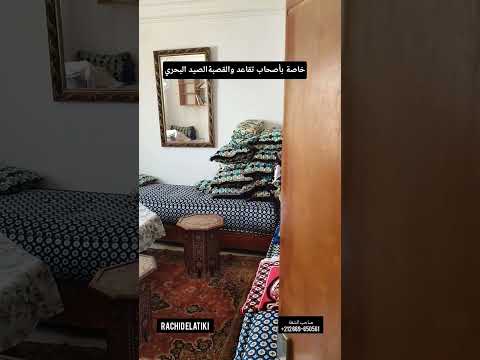 Property video thumbnail - R7PY8cFZBCI