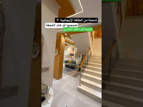 Property video thumbnail - TXY-GaODWMQ