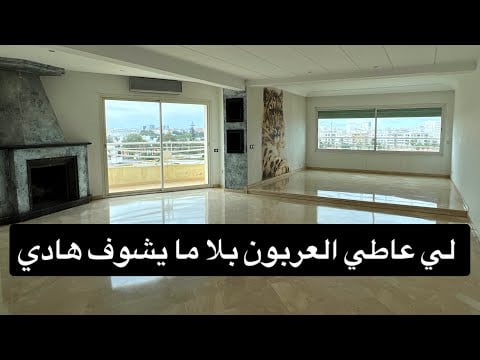 Property video thumbnail - TXly0i-7iAk