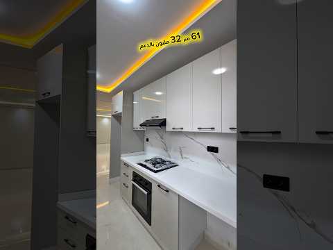 Property video thumbnail - WGfvh_iOM38