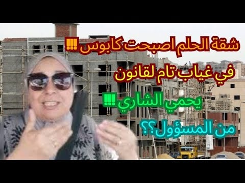 Property video thumbnail - XeZgRRTj-Jg