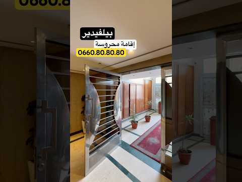 Property video thumbnail - Yv5Axi-xUDk