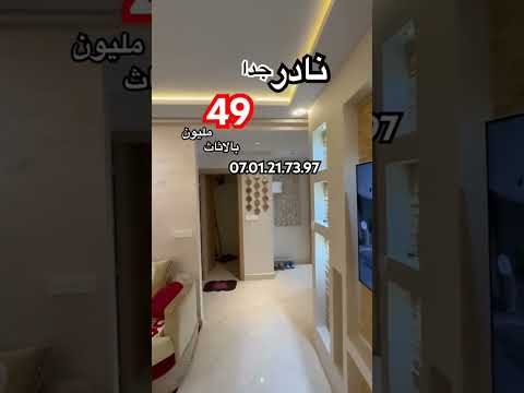 Property video thumbnail - Z5sYDYa_Xv8