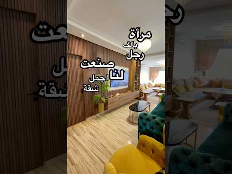 Property video thumbnail - ZQfgHVnWT_w