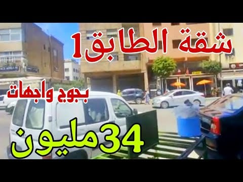 Property video thumbnail - ZeczqbmYx_E