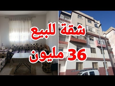 Property video thumbnail - ai5pzabyUyI