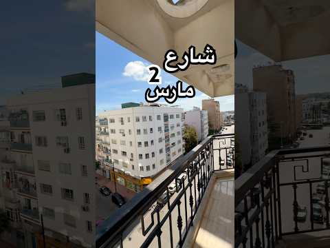 Property video thumbnail - ao6NJepcJXA