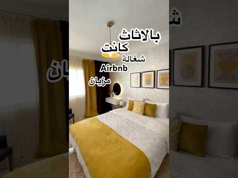 Property video thumbnail - cz_NTZXnmCM