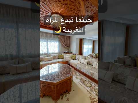 Property video thumbnail - duKR8NKF7ZI