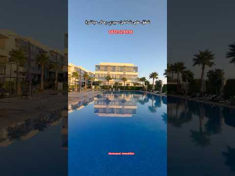 Property video thumbnail - e0E0b4NU1bQ