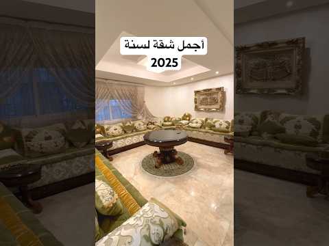 Property video thumbnail - gKuHslbBDw8