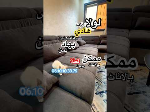 Property video thumbnail - gcQDdCzN5xQ