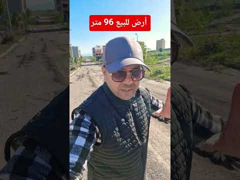 Property video thumbnail - kGTjaqwnjRg