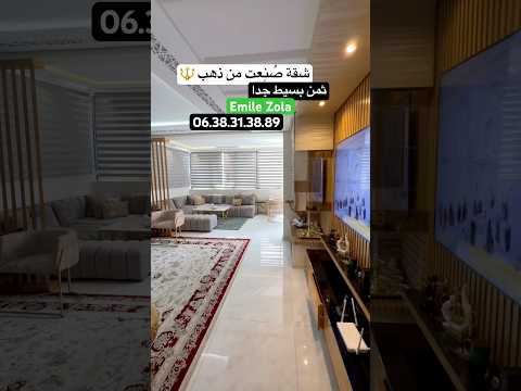 Property video thumbnail - lVyuLIH09dA