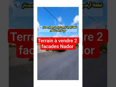 Property video thumbnail - qDNtg49qTnA