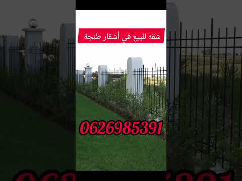 Property video thumbnail - r-IAAaRu_s8