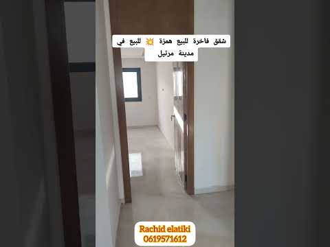 Property video thumbnail - s413CVt8f4g