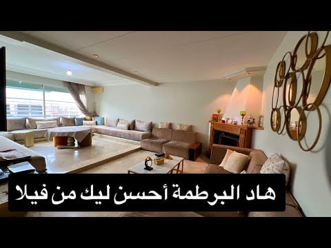 Property video thumbnail - sCEkY8asIYc