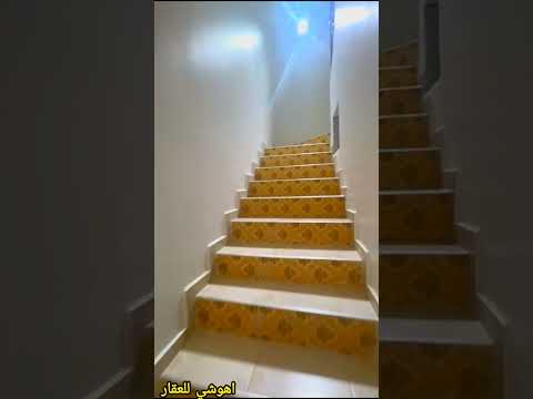 Property video thumbnail - sFQMPcMYX7M