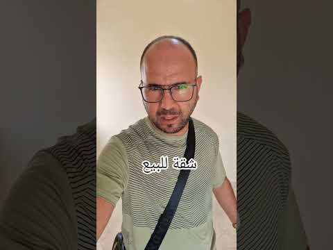 Property video thumbnail - w37NfmCWff0