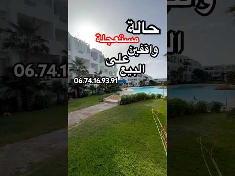 Property video thumbnail - yekQlraPLWE