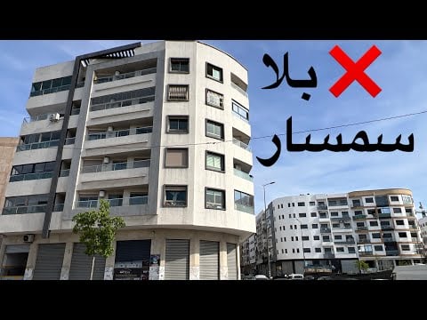 Property video thumbnail - 3mpVCZpsIUU