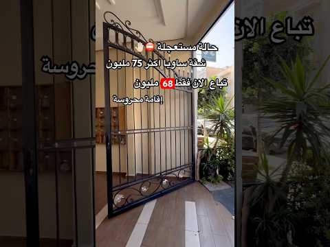 شقة in مراكش - 61m² - 750.000 د.م