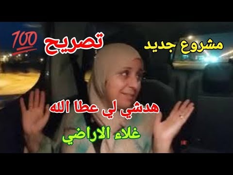 Property video thumbnail - Lhql9LkPhGM