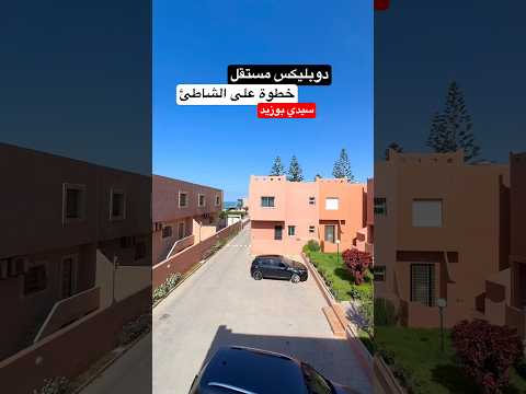 appartement in El Jadida - 140m² - 13.000.000 DH