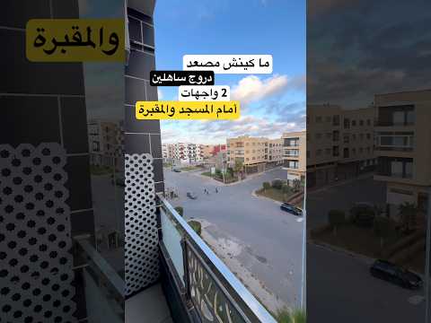 Property video thumbnail - V04RUuldKfU