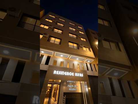 Property video thumbnail - a5RTxmyehHA