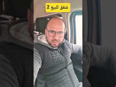 Property video thumbnail - aCxZnNo6Myg