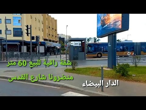 Property video thumbnail - c380k9YgEB0