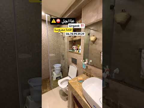 للبيع - فيلا محروسة بسعر مغري