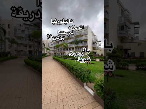 Property video thumbnail - i0YRcDvrO7A