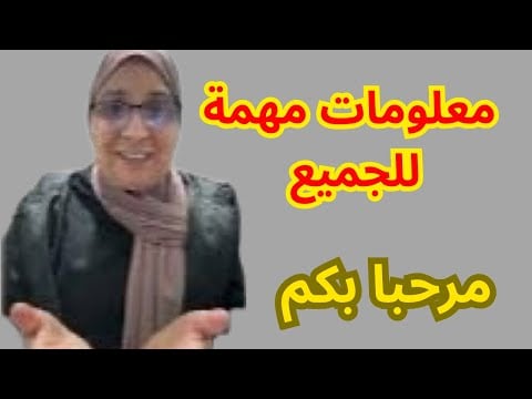 Property video thumbnail - kGTHvvcDzys