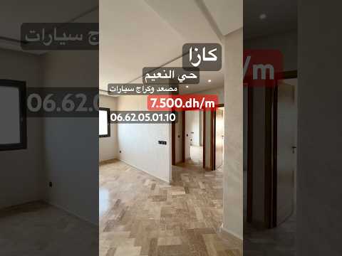 Property video thumbnail - kI6ezIe8k1I