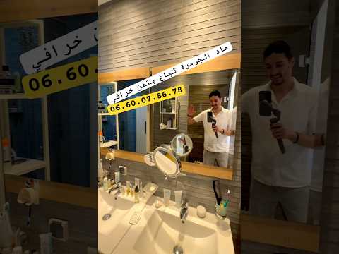 Property video thumbnail - yHVkv6WRKDE