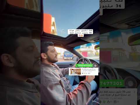 Property video thumbnail - zrddHJwI88s